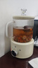 樂(lè )燉 養生壺迷你養生杯電燉杯辦公室煮茶壺煮茶器小型一人花茶壺燒水壺電煮茶杯加熱杯墊燉煮壺一體 0.6L 機械款（陶瓷蓋） 采購10臺以上可聯(lián)系客服換禮盒裝 曬單實(shí)拍圖
