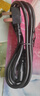 金史密斯跑步機專(zhuān)用配件 PECMT00006  電機 電源線(xiàn) 曬單實(shí)拍圖