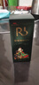 婪勃飲品植物飲品飲料傳統(tǒng)古法萃取人參桑葚枸杞牡蠣提取物 植物飲料2瓶 50ml/瓶 曬單實(shí)拍圖
