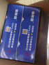 愛斯盛惠普HP LaserJet M1319F MFP打印機硒鼓墨盒1319F傳真一體機碳粉墨粉碳粉盒 硒鼓2支裝送1支 曬單實拍圖