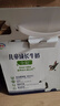 （1盒~12盒）倍萊鮮富硒高鈣益生菌羊乳粉羊奶粉兒童成人中老年 一提10盒（免疫球蛋白多肽山羊奶） 曬單實(shí)拍圖