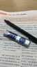 派通（Pentel ）0.3mm自動(dòng)鉛芯 不易折斷順滑清晰活動(dòng)鉛芯 C273 HB/2管（共30支） 曬單實(shí)拍圖
