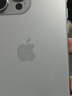 Apple iPhone 15 Pro Max 蘋(píng)果5G 二手蘋(píng)果手機 蘋(píng)果15PM 國行優(yōu)惠券補貼 原色鈦金屬 256G 曬單實(shí)拍圖