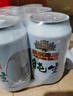 燕京啤酒 純生11度啤酒 罐裝 純生 330mL 24罐 整箱裝 曬單實(shí)拍圖