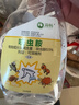 滴暢 呋蟲(chóng)胺殺蟲(chóng)劑噴霧500ml家用驅蟲(chóng)床虱跳蚤螞蟻臭蟲(chóng)殺爬蟲(chóng)藥 曬單實(shí)拍圖