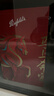 Penfolds【奔富官旗】Bin2/Bin389/Bin407紅葡萄酒750ml 澳洲進(jìn)口正品送禮 Bin2 雙支馬年生肖禮盒裝 曬單實(shí)拍圖