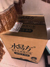 水易方 水易方克東天然蘇打水4L*4桶 無(wú)汽弱堿性飲用水 箱裝家庭裝 曬單實(shí)拍圖