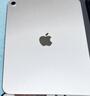 Apple/蘋(píng)果 iPad11英寸 A16芯片2025年款 平板電腦  學(xué)習娛樂(lè )辦公平板 銀色 256G WLAN版 曬單實(shí)拍圖