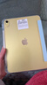 奧思妙適用ipad保護殼2025新款11代10/9保護套ipadair7/6/5平板pro帶筆槽4蘋(píng)果防彎6摔10.2寸8輕薄3十y折 面蓋可吸附【Y+3折-藍色】 2025款ipad第11代【A16 曬單實(shí)拍圖