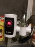 志高（CHIGO）電熱水龍頭 免安裝 速熱即熱式電熱水器接駁式ZG-ZS820-830-1漏保 曬單實(shí)拍圖