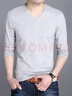 傲萬(wàn)純棉長(cháng)袖T恤男v領(lǐng)韓版純色內搭修身彈力男白色秋衣打底衫衣服 白色 2XL 曬單實(shí)拍圖