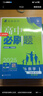 2026高一上冊必刷題必修一2025秋季新版高中必刷題必修第一冊RJ人教版新教材高中課本同步練習冊教輔必修1人教版同步狂K重點(diǎn)新高考實(shí)驗班必修課初升高銜接 4本】數物化生（推薦使用） 曬單實(shí)拍圖