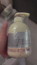 所望牛奶身體乳500ml 男女士美膚提亮大白罐 補水保濕干燥皮膚 潤膚乳 曬單實(shí)拍圖