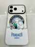 魅族（meizu）PANDAER 獨角獸 妙磁抗菌手機殼 適用iPhone 17 Pro Max 雪人大冒險 大孔設計 IML印刷 全包防摔 曬單實(shí)拍圖