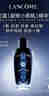 蘭蔻（LANCOME）超修小黑瓶精華100ml 第3代肌底液 強韌修護維穩精華生日禮物 曬單實(shí)拍圖