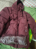 俞兆林50歲媽媽裝冬裝羽絨棉服女士中長(cháng)款中老年人冬季外套加絨加厚棉襖 JF918-酒紅色【加絨】 加厚 3XL 【建議120-135斤】 曬單實(shí)拍圖