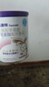 Neocate紐康特 特殊醫學(xué)用途嬰兒氨基酸配方食品 適合食物蛋白過(guò)敏嬰兒 特殊醫學(xué)用途嬰兒氨基酸配方食品400g 曬單實(shí)拍圖