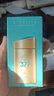 377 SPF50+防曬霜防水防汗防曬小金瓶軍訓隔離紫外線(xiàn)面部全身正品 小金瓶377美白隔離防曬霜60g*1瓶 曬單實(shí)拍圖