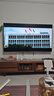 海信電視E5Q 75英寸 抗反光防眩光墨晶屏 U+Mini LED  300Hz高刷 U+超畫(huà)質(zhì)引擎Pro 國家補貼 75E5Q 曬單實(shí)拍圖