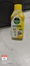 滴露（Dettol）洗衣機清洗劑250ml金裝版檸檬滾筒波輪洗衣機深度清潔劑除垢殺菌 曬單實(shí)拍圖