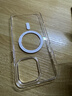 Apple適用于蘋(píng)果15/16/17系列 iPhone17ProMax手機殼MagSafe磁吸保護殼手機套 二手手機保護殼 99新 原裝1:1 蘋(píng)果15ProMax MagSafe透明磁吸保護殼 曬單實(shí)拍圖