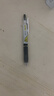 斑馬牌（ZEBRA） 日本JJ77中性筆熒光不洇染墨簽字筆學(xué)霸手賬筆學(xué)生考試用ins高顏值水筆 黑色0.5 曬單實(shí)拍圖