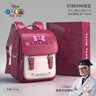 迪士尼（Disney）小學(xué)生書(shū)包女生兒童一到三年級女孩護脊大容量雙肩背包 玫紅 曬單實(shí)拍圖