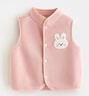 貝瑞加（Babyprints）寶寶馬甲兒童搖粒絨馬夾秋冬中大童護肚背心加厚保暖家居 粉120 曬單實(shí)拍圖