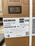 西門(mén)子（SIEMENS）藍寶石洗烘套裝 10公斤全自動(dòng)家用滾筒洗衣機 智能除漬 羊毛綠標 10公斤熱泵烘干機 蠶絲被柔護 WG52E1U10W+WQ53E2D11W 曬單實(shí)拍圖