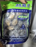 江船長(cháng)無(wú)殼鮑魚(yú)肉凈重110g(12粒） 活鮑加工 火鍋燒烤海鮮 生鮮  曬單實(shí)拍圖