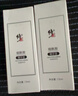 修正煙酰胺精華液原液5%玻尿酸熊果苷補水保濕男女士面部肌膚精華 煙酰胺精華液15ml*2瓶 曬單實(shí)拍圖