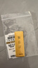 賽菲爾（Sunfeel）足金9999投資金條足金5g10g20g30g50g100g黃金財富金條收藏送禮 30g 曬單實(shí)拍圖