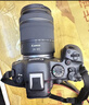 佳能（Canon）佳能r6二代 全畫(huà)幅微單數碼相機 R62 24-105變焦鏡頭 攝影攝像 高清直播 旅行拍照 拍攝必備套裝 曬單實(shí)拍圖