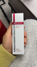 薇諾娜舒敏保濕噴霧50ml雙支裝爽膚水補水噴霧保濕修護護膚品新年 曬單實(shí)拍圖