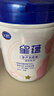 飛鶴星蘊孕產(chǎn)婦奶粉0段(懷孕及哺乳期媽媽適用)700克g 2罐裝 曬單實(shí)拍圖
