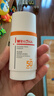 薇諾娜修白防曬清透美白防曬乳50gSPF50PA護膚品新年禮物 曬單實(shí)拍圖