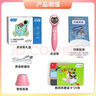 幼學(xué)小蝌蚪點(diǎn)讀筆a8s幼兒童1-3-6-12歲英語(yǔ)早教raz分級閱讀繪本幼學(xué)毛毛蟲(chóng) 【新品上市】A8S(32G)普通版-粉 曬單實(shí)拍圖