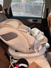 Heekin引領(lǐng)者兒童安全座椅汽車(chē)用0-12歲嬰兒寶寶車(chē)載可坐躺智能通風(fēng)加熱 香檳金(單手旋轉+語(yǔ)音通風(fēng)加熱) 曬單實(shí)拍圖