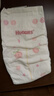 好奇（Huggies）鉑金裝小桃褲紙尿褲L120片(9-14kg)大號尿不濕【透爽散熱】 曬單實(shí)拍圖