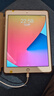Apple 蘋(píng)果 iPad Air 2/3/4/5/6 M2/M3 二手平板電腦自營(yíng) iPad Air2 曬單實(shí)拍圖