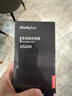 ThinkPlus聯(lián)想 1TB磁吸移動(dòng)固態(tài)硬盤(pán) 手機磁吸USB3.2高速讀取2000MB/S 移動(dòng)硬盤(pán)PSSD便攜 US200小飛盤(pán)系列 曬單實(shí)拍圖