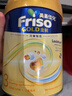 Friso港版金裝美素佳兒全新6HMO結構+MLC易吸收乳脂配方3段800g奶粉 曬單實(shí)拍圖