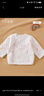 十月結晶嬰兒半背衣秋冬季夾棉新生兒純棉衣服寶寶上衣a類(lèi) 曬單實(shí)拍圖