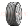 倍耐力靜音棉胎255/45R19 104Y PZERO-PZ4(NCS,ELT)(T0)(KS)原配MODELY 曬單實(shí)拍圖