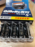 吉列刀片 適配鋒隱5致順 剃須刀片 引力盒 吉列刀頭 鋒隱5剃須刀片 5層刀片 4刀頭 非吉利 曬單實(shí)拍圖