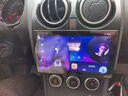 紐曼（Newsmy）汽車(chē)車(chē)載中控智慧車(chē)機大屏導航儀倒車(chē)影像記錄儀carplay一體機  曬單實(shí)拍圖