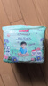 大王（GOO.N）【新升級】花信風(fēng)拉拉褲XL30片(12-17kg)嬰兒加大號超薄透氣 曬單實(shí)拍圖
