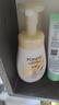 旁氏（POND'S）米粹潤澤保濕潔面泡泡160mlx2 氨基酸洗面奶男女去角質(zhì) 曬單實(shí)拍圖