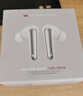 魔聲（Monster）N-Lite 203 真無(wú)線(xiàn)藍牙耳機 半入耳式耳機 無(wú)線(xiàn)耳機無(wú)線(xiàn)通話(huà)降噪 銀白色 曬單實(shí)拍圖