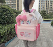 格米（germ）小馬寶莉書(shū)包雙肩痛包少女卡通周邊背包輕便出行 碧琪粉 曬單實(shí)拍圖